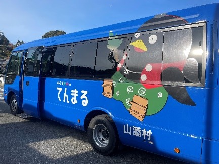 ⑭公共交通対策