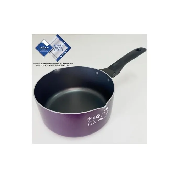 雪丸　雪平鍋18cm 雑貨 日用品 調理器具 鍋 