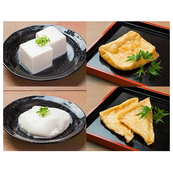 とうふ匠　豆風花「厳選お豆腐・油揚げセット」 惣菜 