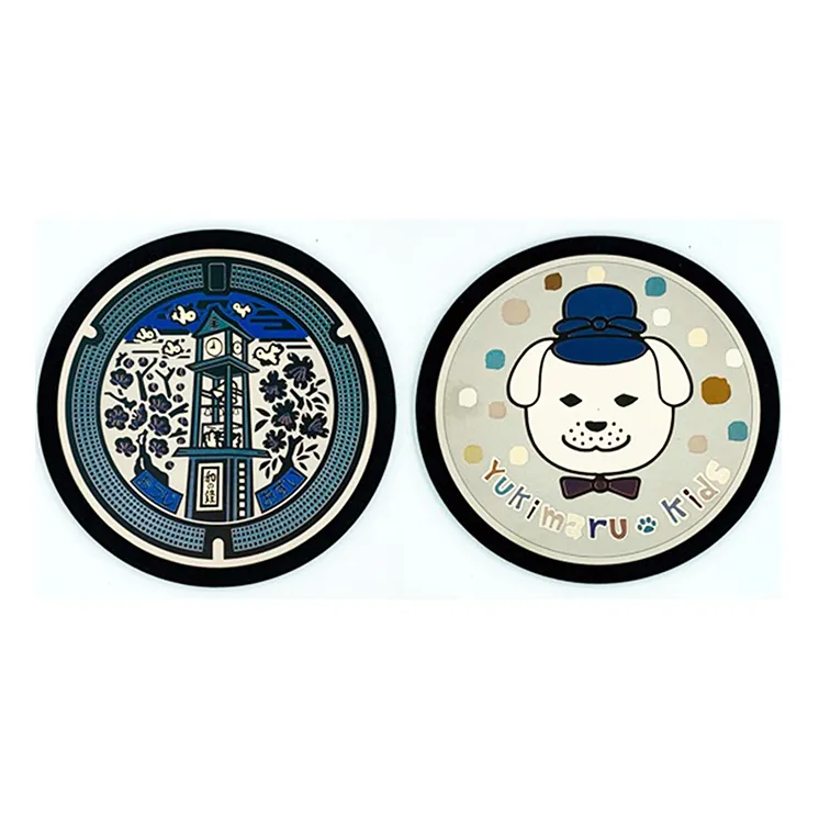 チタン製デザインプレート　王寺町セット 雑貨 日用品 