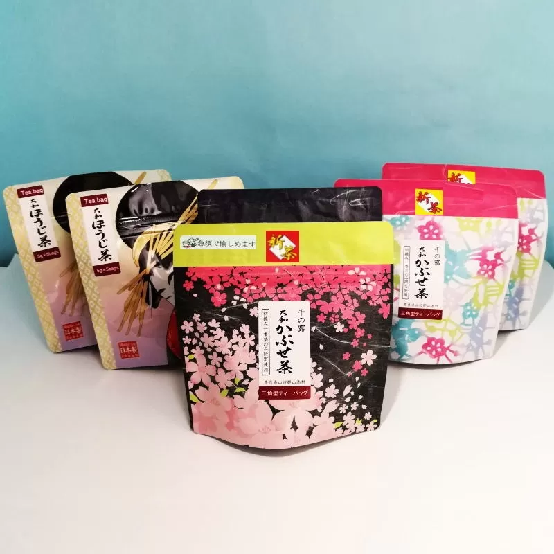 大和かぶせ茶「千の露」セレクト