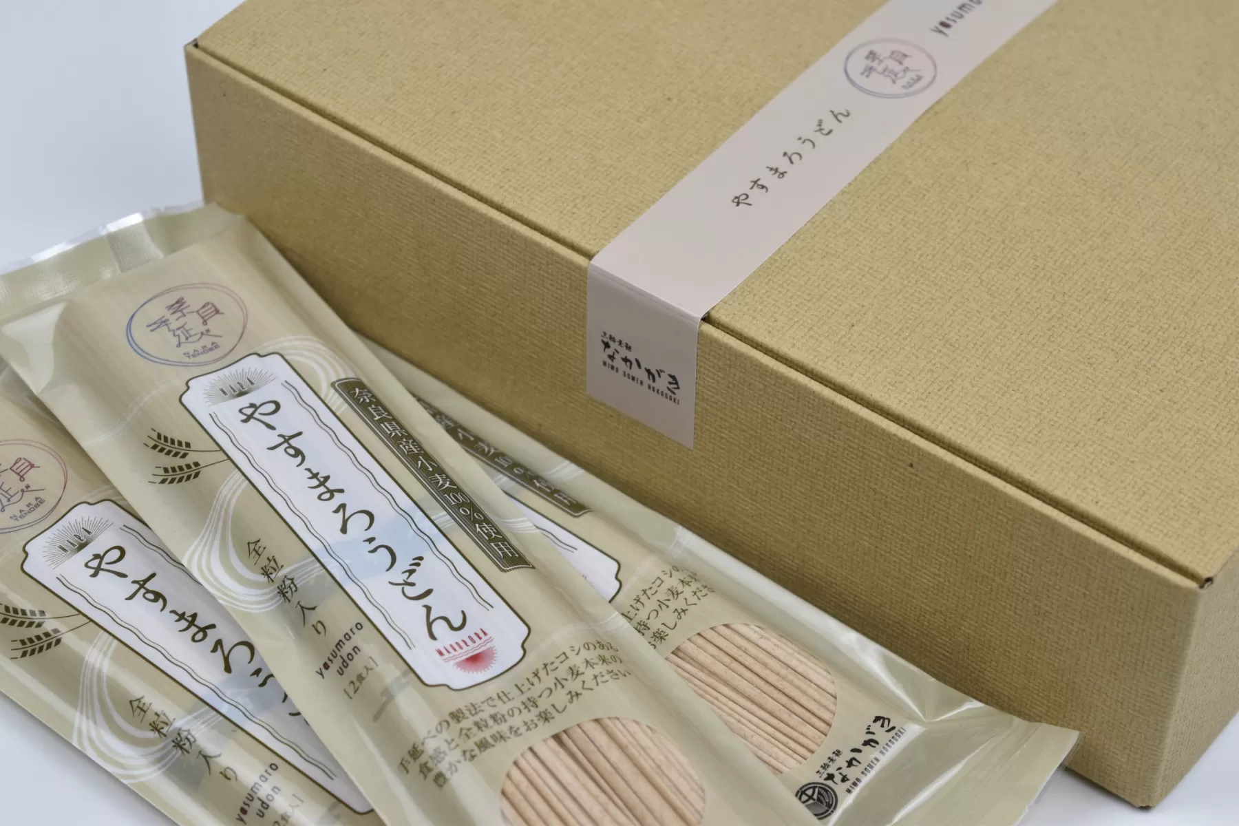 奈良県産小麦100%　手延べ【やすまろうどん】　18食(80g×18束)