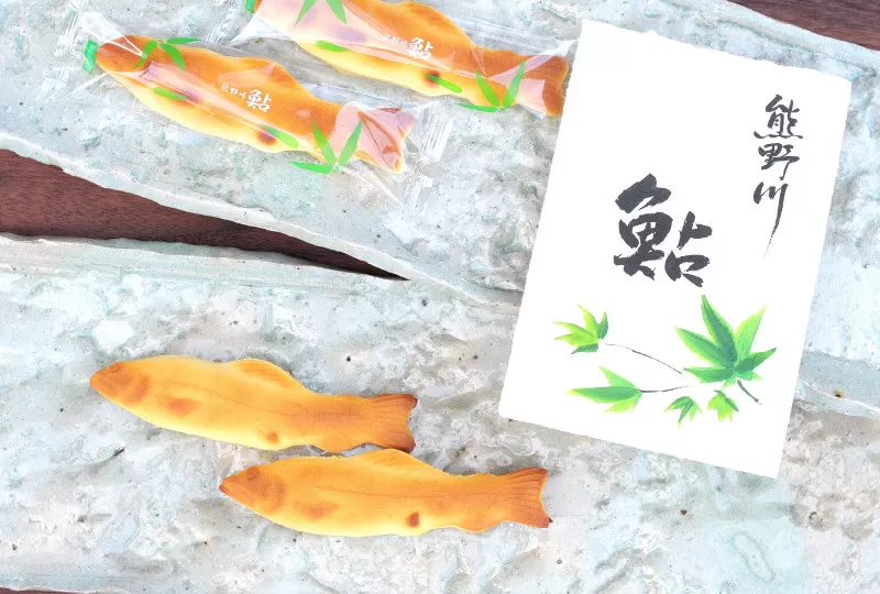熊野川鮎 24個入り　鮎を典雅にかたちどった銘菓　詰め合わせ 焼き菓子 菓子 お菓子 ギフト【fks105A】
