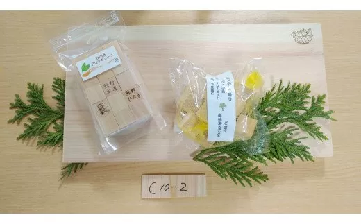 熊野ひのき加工品セットB
