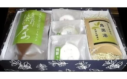 天台烏薬・熊野っ子詰合