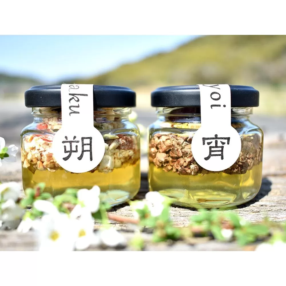【La noix au 峠～朔と宵】小瓶2本 柿渋塗網代箱（紀州塗）入 【SW20】