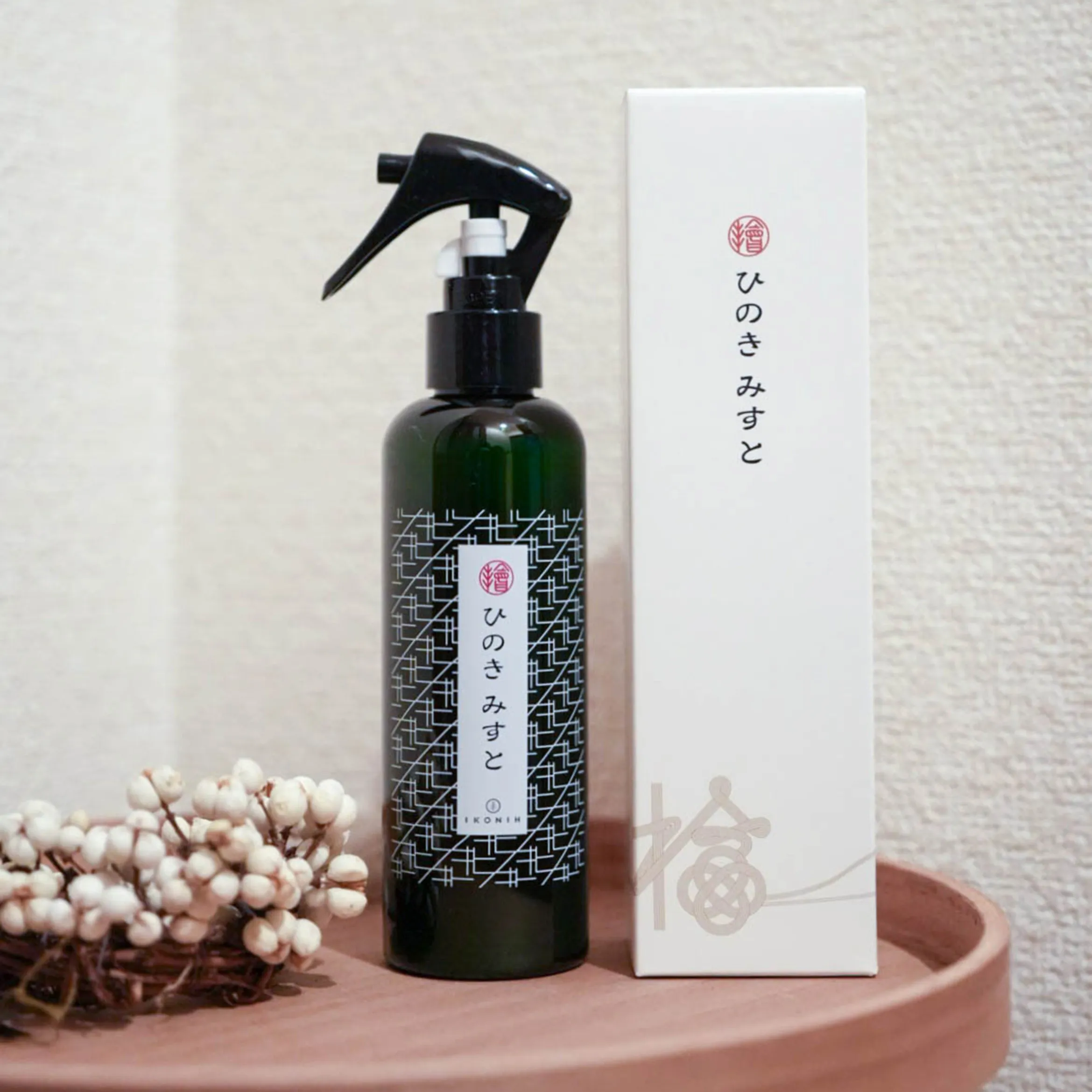 国産檜 IKONIH／アイコニー エッセンシャルひのきミスト 約200ml×1本【KH1】
