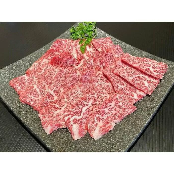 熊野牛 バラ 焼肉用 400g【MT50】