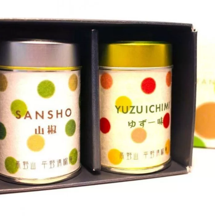 粉山椒・ゆず一味缶の詰合せ