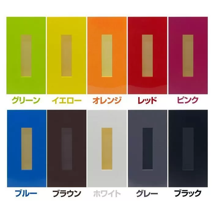 ティッシュBOX カラー グリーン 2個組 タツクラフト 【Tk128】