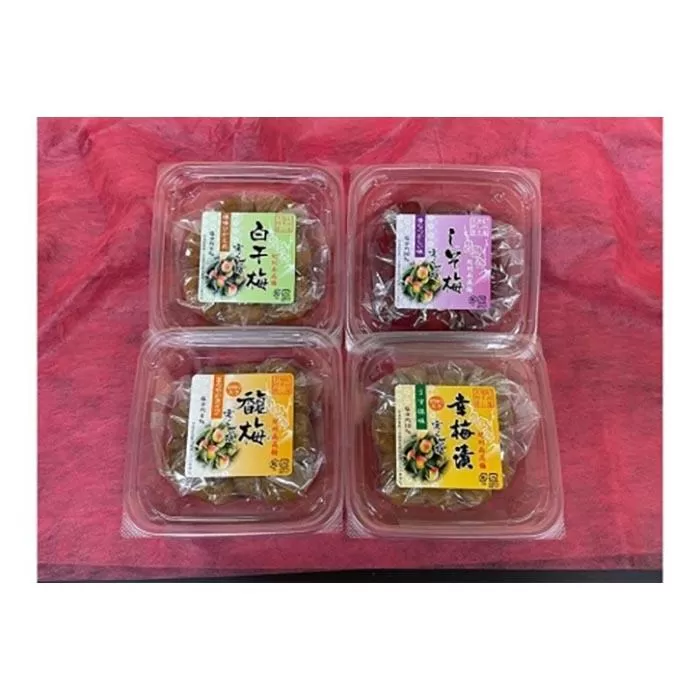 実くずれ梅　４種類セット　計８００ｇ【幸梅漬、馥梅、しそ梅、白干梅塩味ひかえめ】