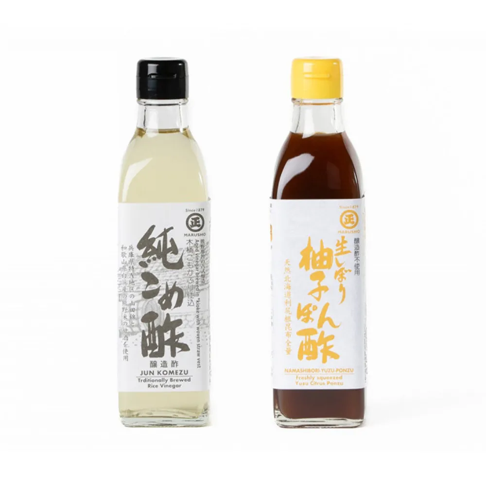 純こめ酢・生しぼり柚子ぽん酢 2本入セット［SJ13］