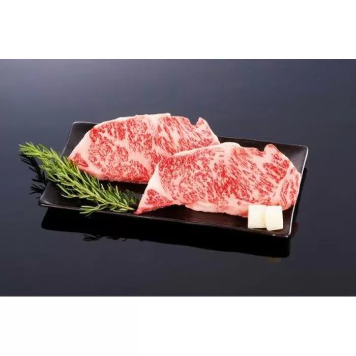 熊野牛 リブロースステーキ 200g×2枚【MT22】