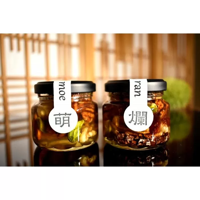 ナッツの蜂蜜漬　峠プレミアム小瓶2種セット【萌(MOE)】【爛(RAN)】