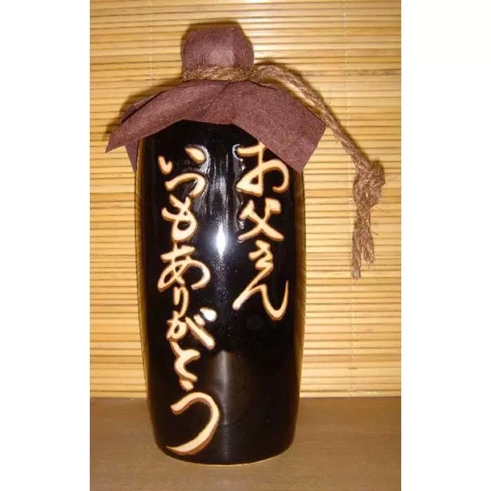 オリジナルボトル作成します！原酒徳利720ml （1ヶ月前迄ご注文下さい）