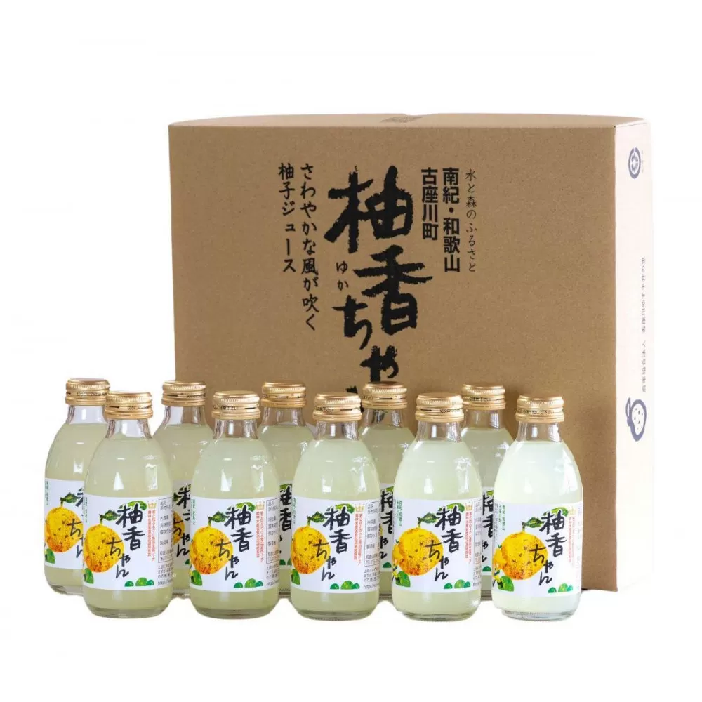 柚香ちゃん 約160ml×10本入［KY2］