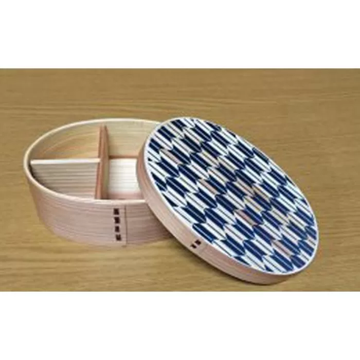 曲げわっぱ弁当 白木 矢羽柄 青(紀州シルクスクリーン)[紀州漆器]