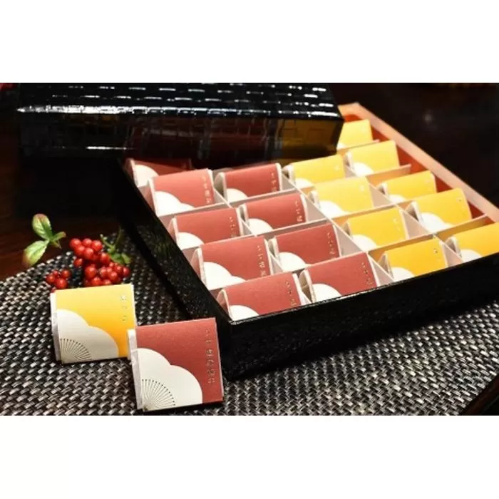 【ギフト用】高級南高梅うす塩・はちみつ個包装計20粒入 紀州塗箱 網代模様仕上
