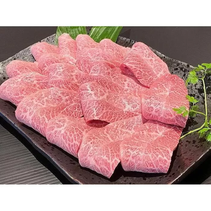 熊野牛 希少部位 ミスジ 焼肉用 約500g【MT42】