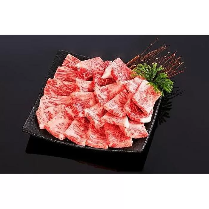 熊野牛 肩ロース 焼肉用 500g【MT36】