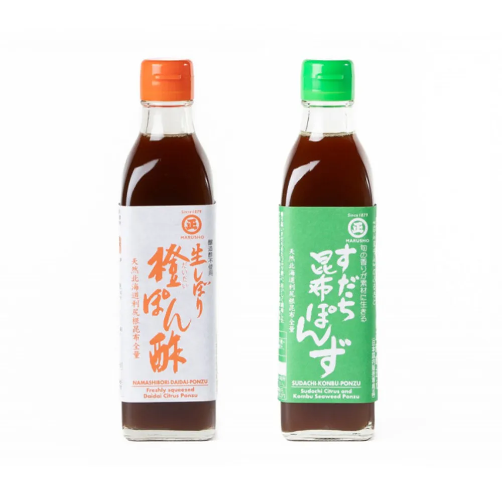 生しぼり橙ぽん酢・すだち昆布ぽん酢 2本入セット［SJ17］