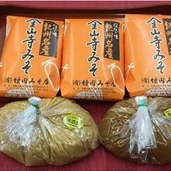 T6021_金山寺みそ量り売りセット