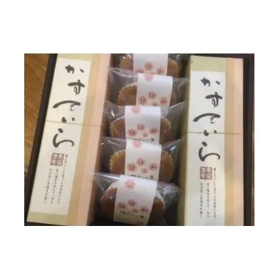 AS6002n_かすてら2本とマドレーヌ5個セット