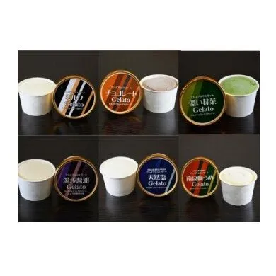 V7129_プレミアムジェラート12個詰め合わせセット 100ml×12個（6種類×2個）