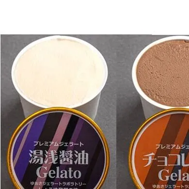 V7129_プレミアムジェラート12個詰め合わせセット 100ml×12個（6種類×2個）