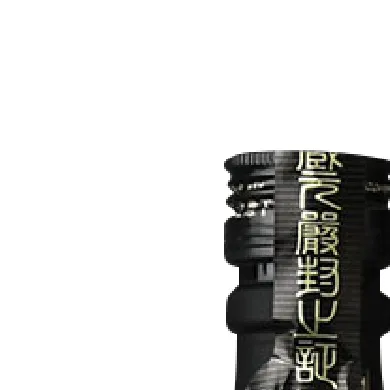 本格米焼酎 熊野水軍 720ml×8本（C002）_V6107