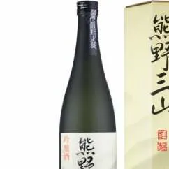 V7113_熊野三山 吟醸酒 辛口 720ml×2本 化粧箱入（C008）