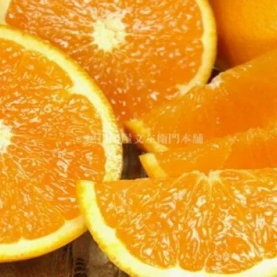 V7030_清見オレンジ 約4.5kg 湯浅町田村産 春みかん(果実サイズおまかせ)/ 紀伊国屋文左衛門本舗