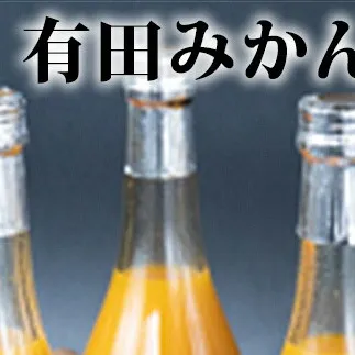ZY6116n_果樹園紀の国 有田みかんの和 720ml×6本入