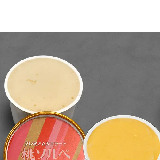 V7235_プレミアムジェラート／ソルベ３種セット（南高梅うめ・純黄金有田みかん・もも）／ジェラート アイスクリーム プレミアムソルベ 100ml／ゆあさジェラートラボラトリー 紀伊国屋文左衛門本舗 SenZanAn Premium Ice Cream