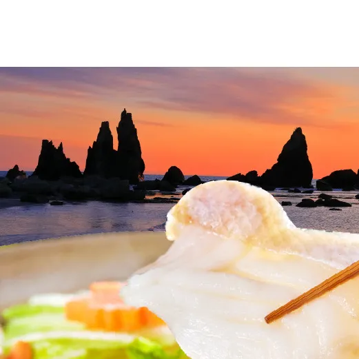 天然 クエ鍋 500g くえ鍋セット 幻の魚 魚 くえ鍋専門店 鍋用 上品 安定の品質 和歌山 湯浅町 _R1002