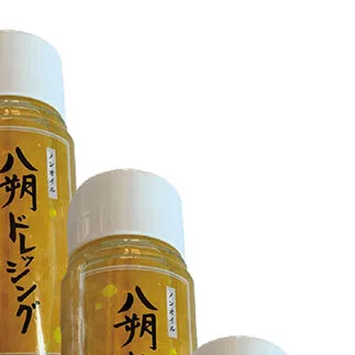 DG6020_ノンオイル つぶつぶ八朔ドレッシング 200g 4本 & 濃厚バジルソース4本 セット