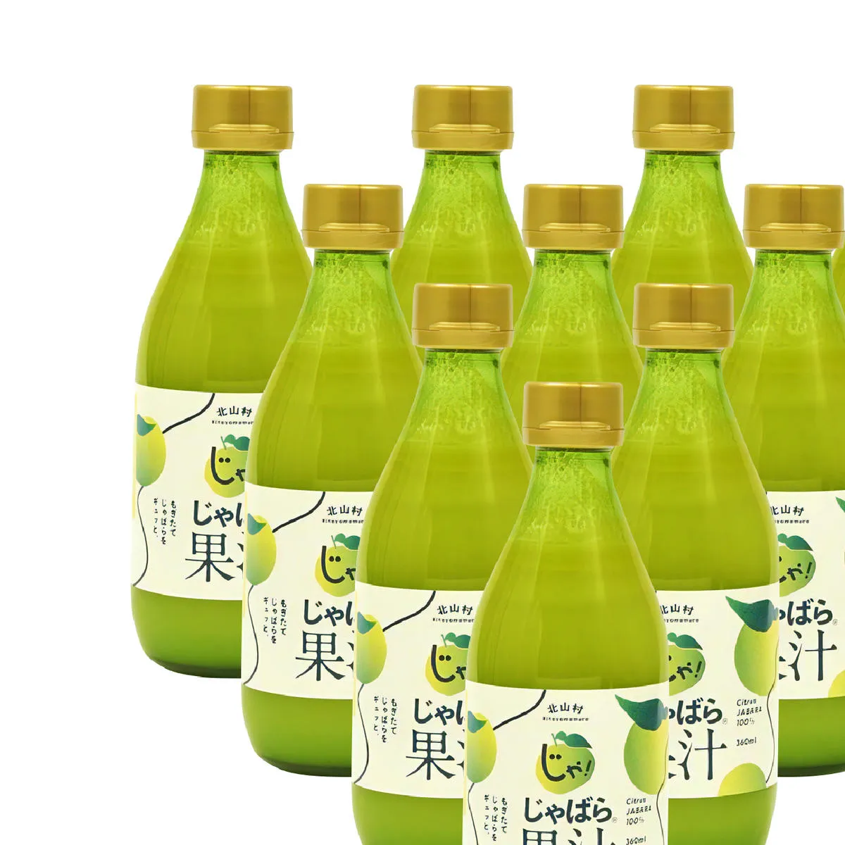 V6228_じゃばら果汁 360ml×10本 100％ストレート果汁 邪払 ジャバラ じゃばら 果汁 北山村 / 紀伊国屋文左衛門本舗