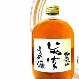 DK6001n_和歌山 じゃばら うめ酒 720ml
