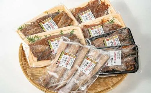 J6016n_湯浅醤油で作ったこだわりの味醂干しセット