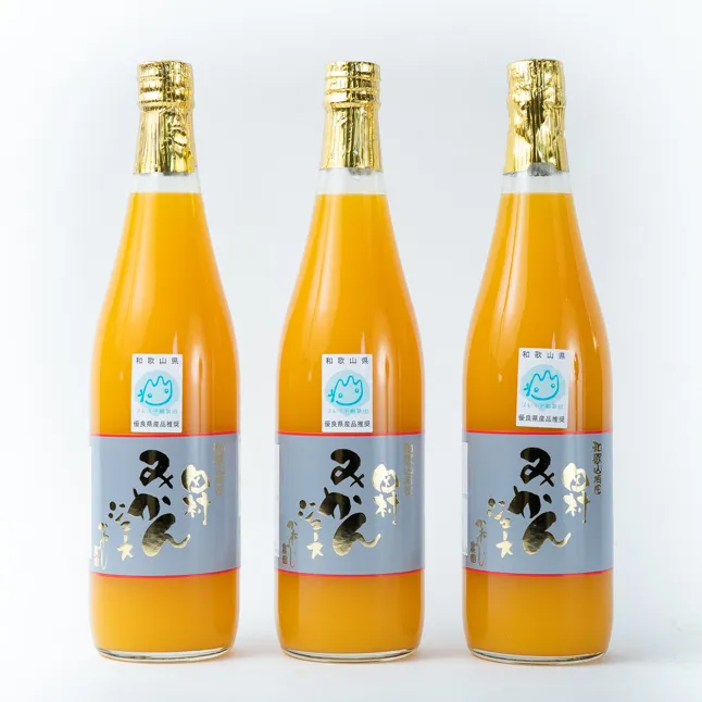 BP6011_かねよし農園 田村みかんジュース 3本 セット