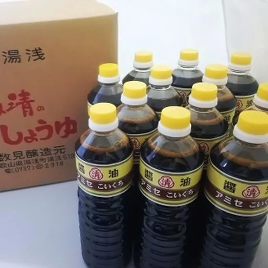 A6017_こい口醤油 1L×12本 セット【しょうゆ 濃口醤油 こいくち】