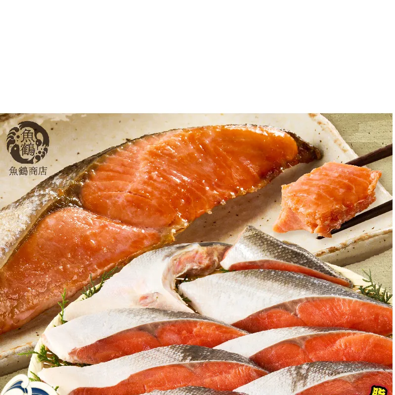 リピーター続出！ 高評価 魚鶴仕込の天然 紅サケ 紅鮭 鮭 サーモン 切身 切り身 約1kg レビュー高評価 小分け 真空パック 梅酒 真昆布 使用 だし まろやか 天然 鮭 魚 海の幸 海鮮 魚介 食品 食べ物 おかず お弁当 水産加工品 冷凍 グルメ お取り寄せ 和歌山県 湯浅町 送料無料_G7317