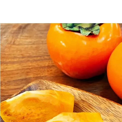 G7114_和歌山秋の味覚 富有柿 秀品 約2kg 化粧箱入