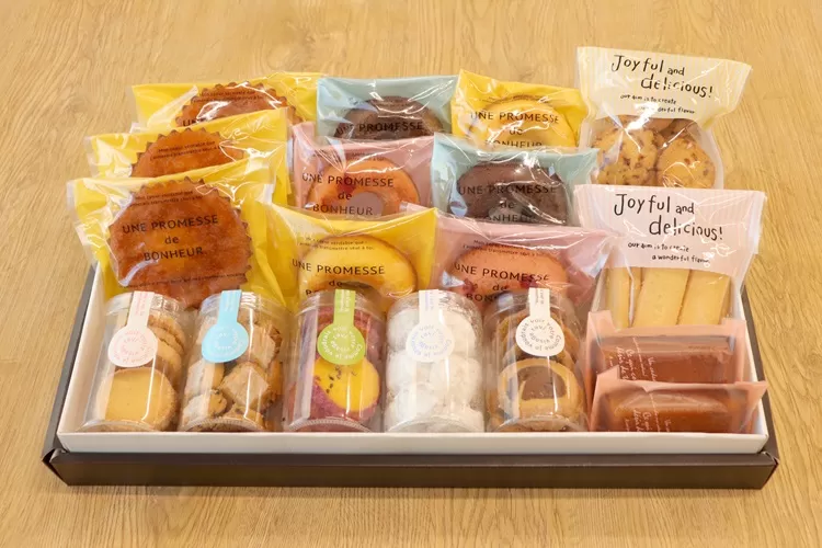 パン工房カワの焼菓子Bセット【広川グルメ市場】