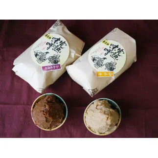 毎日のお味噌汁に！白みそ・合わせみそ　大容量袋入り◇