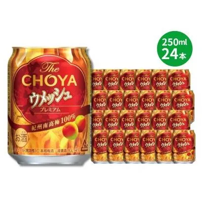 The CHOYA ウメッシュプレミアム 250ml×24本｜梅酒缶 うめしゅ 梅 無添加 本格梅酒 リキュール 濃厚 ソーダ割り 和歌山 紀州 国産