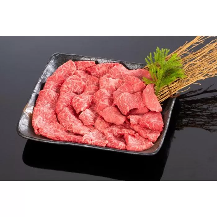 高級和牛「熊野牛」 特選モモ焼肉 900g 4等級以上
