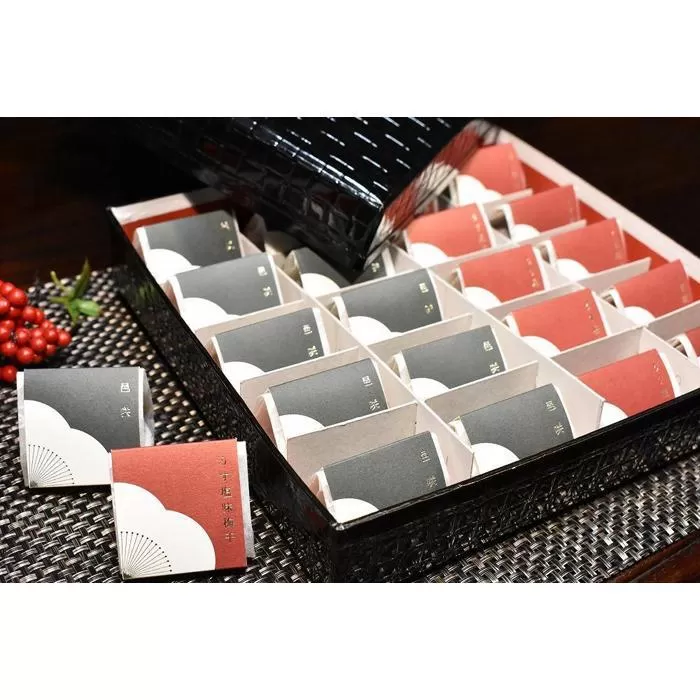 高級南高梅うす塩・邑咲(昆布旨味）　個包装計20粒入　紀州塗箱　網代模様仕上げ