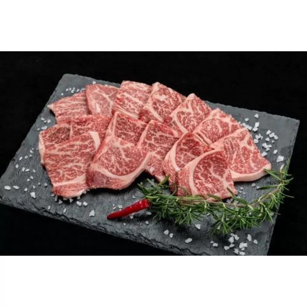 熊野牛 リブロース 焼肉用 500g【MT21】
