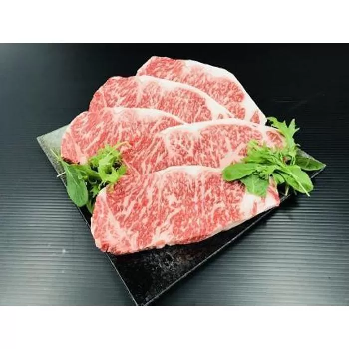 【熊野牛】ロースステーキ 1kg (粉山椒付) 【SW46】